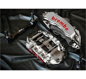 Brembo GTR remmen kit INFINITI FX35, FX50 Rear